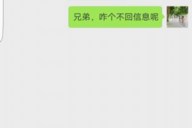 阳江专业讨债公司，追讨消失的老赖