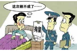 阳江阳江讨债公司服务